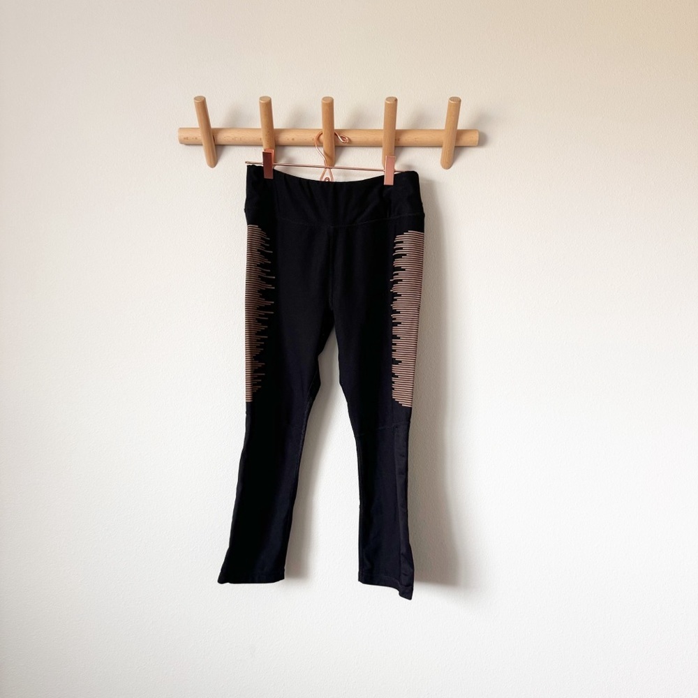 R8 Black Side Striped Leggings